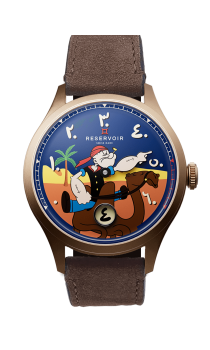 RESERVOIR - Watch